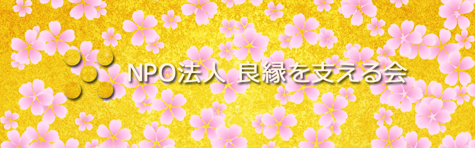 画像の説明文を入力してください